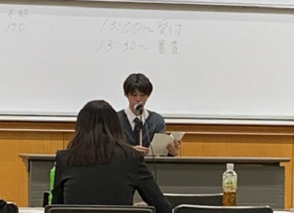 伊藤くん
