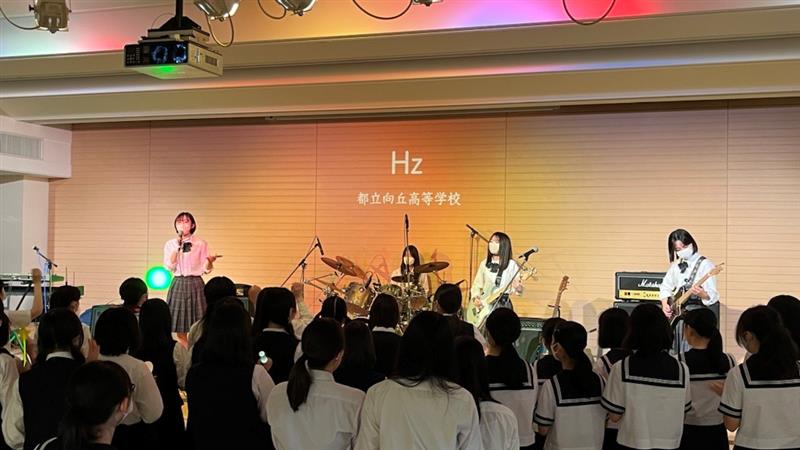女子高４