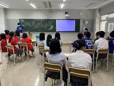 当日４