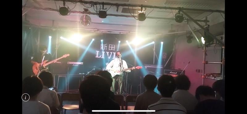 新田ライブ３