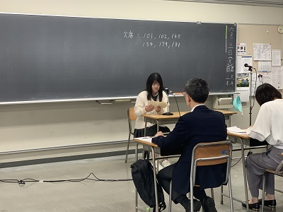 田島さん