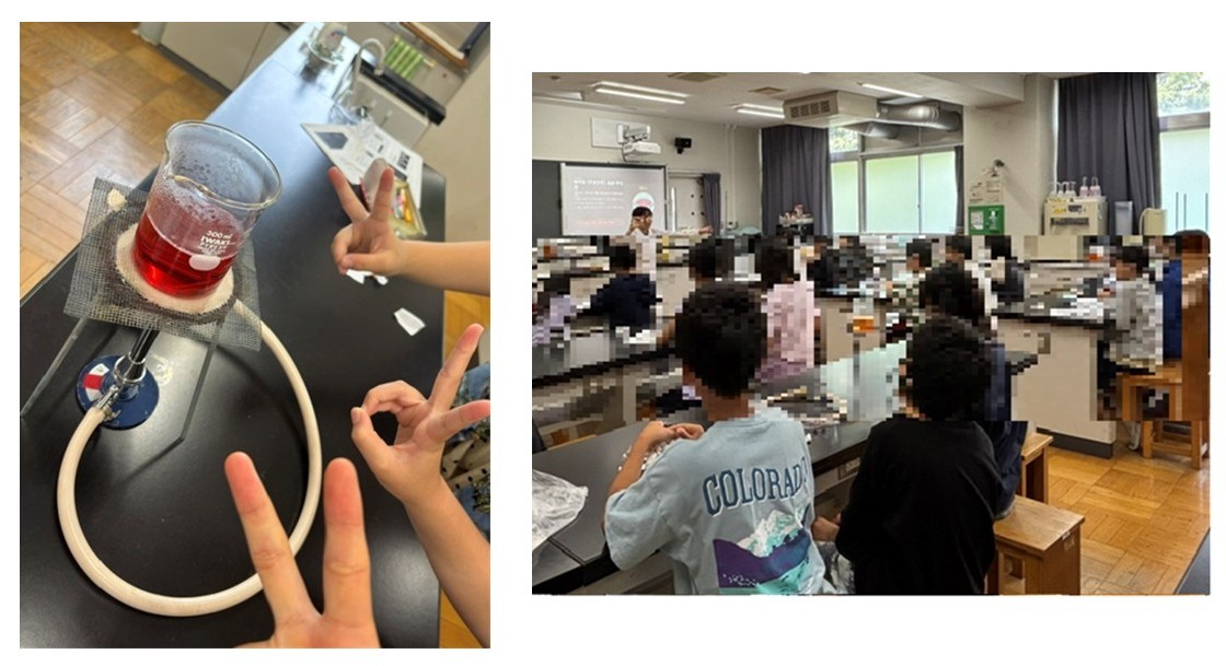 小学生公開講座「身近なものの歴史を化学で学ぼう」①