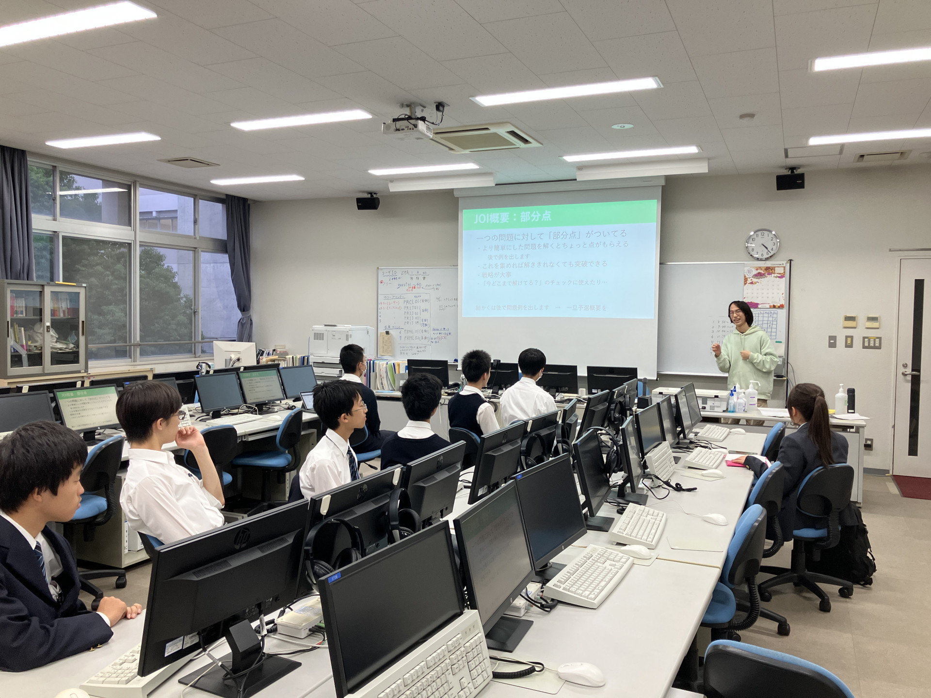 20251022_072125844_iOS