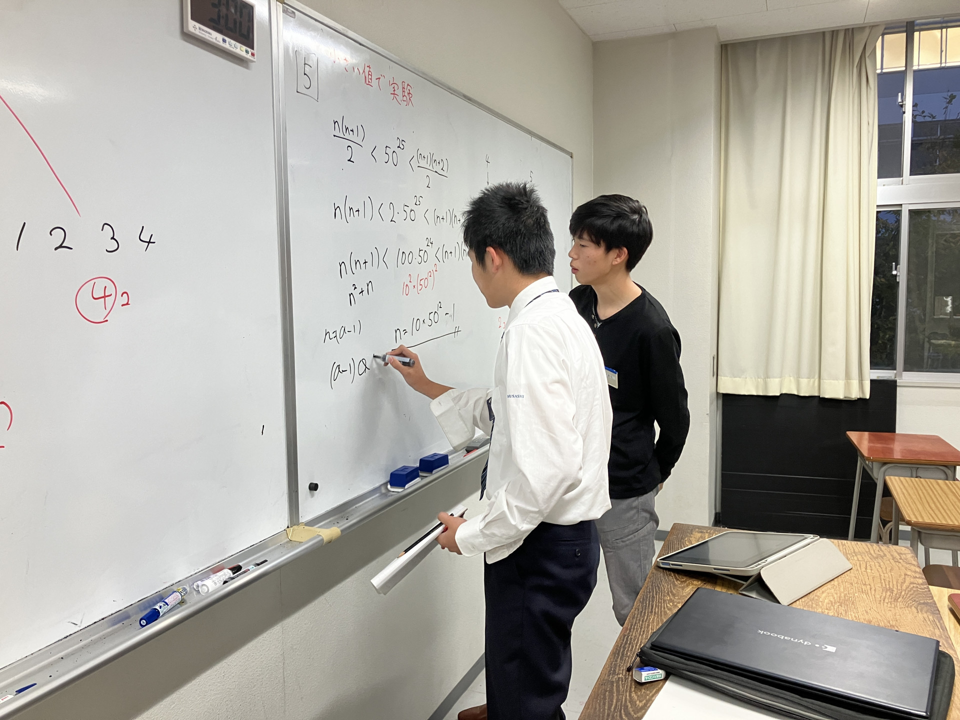 20251030_075703837_iOS