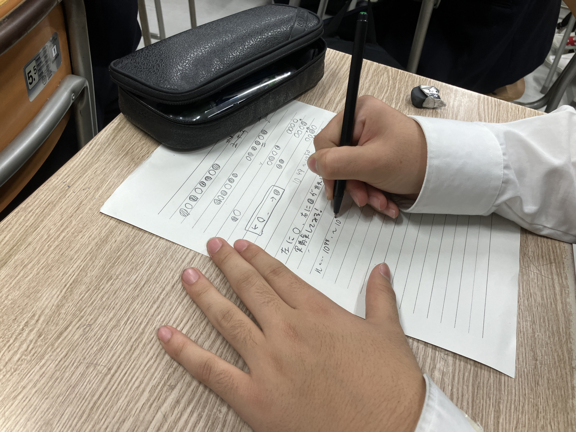 20251113_073511383_iOS