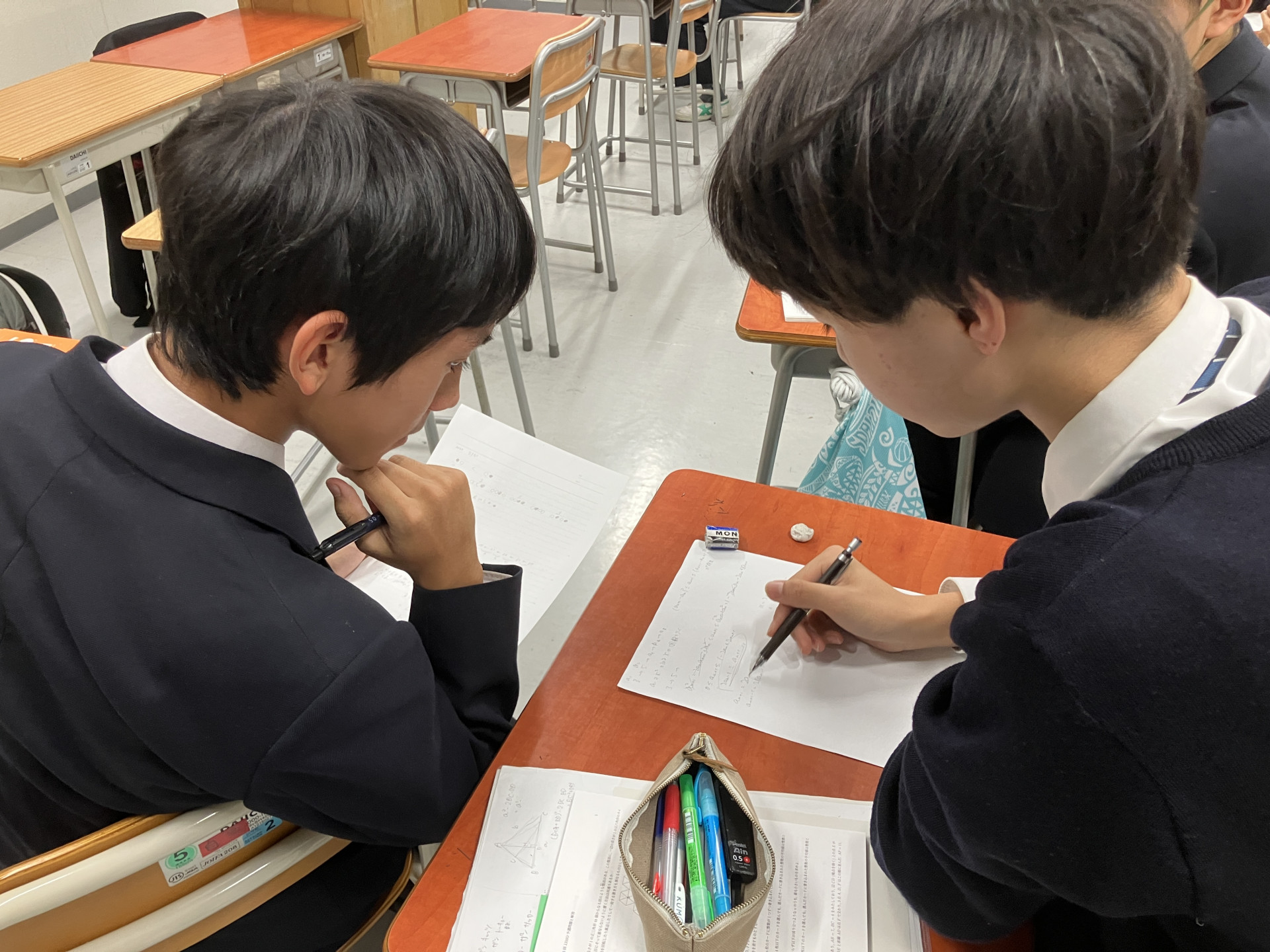 20251113_073930240_iOS