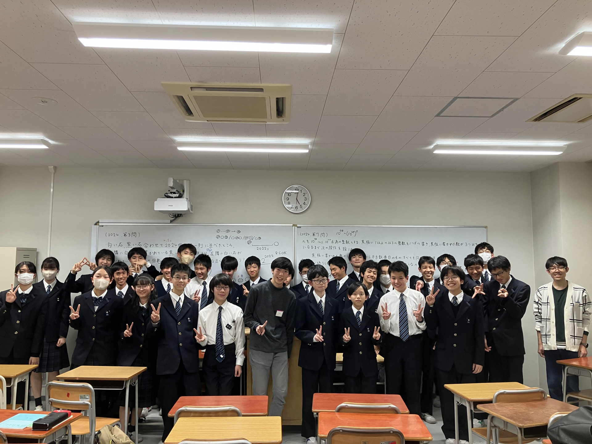 20251113_080226469_iOS