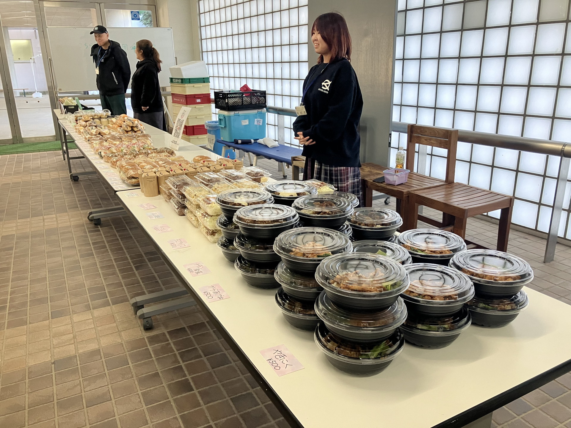 20251208販売初日５