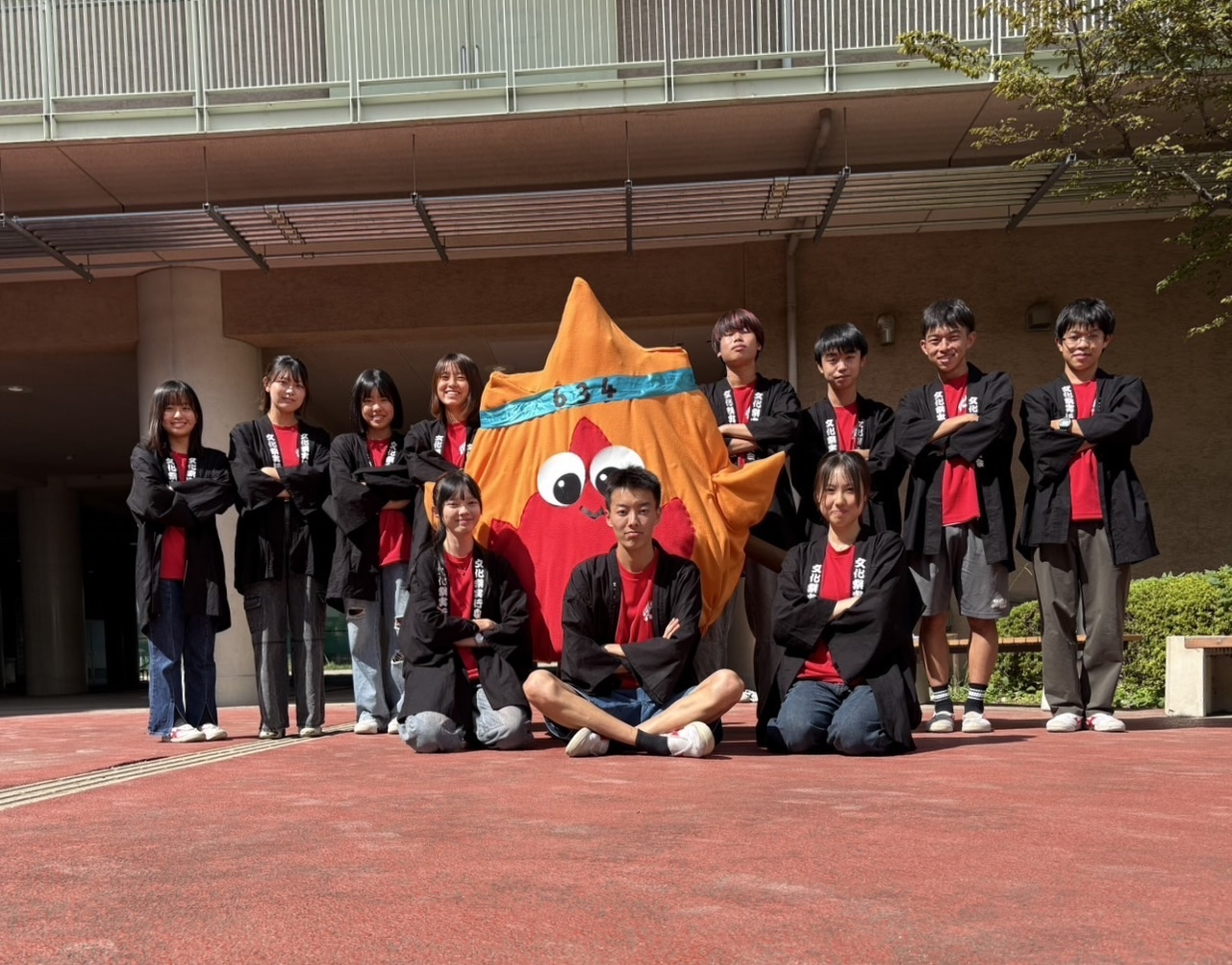 2025文化祭実行委員会集合写真