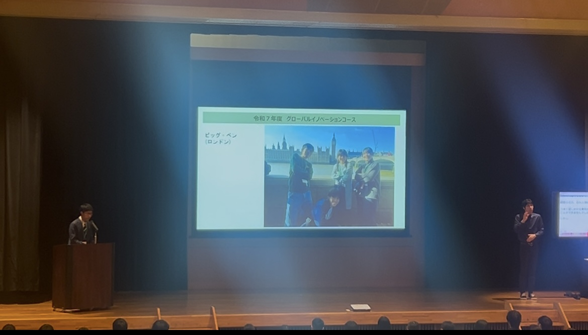 20260212_044857000_iOS