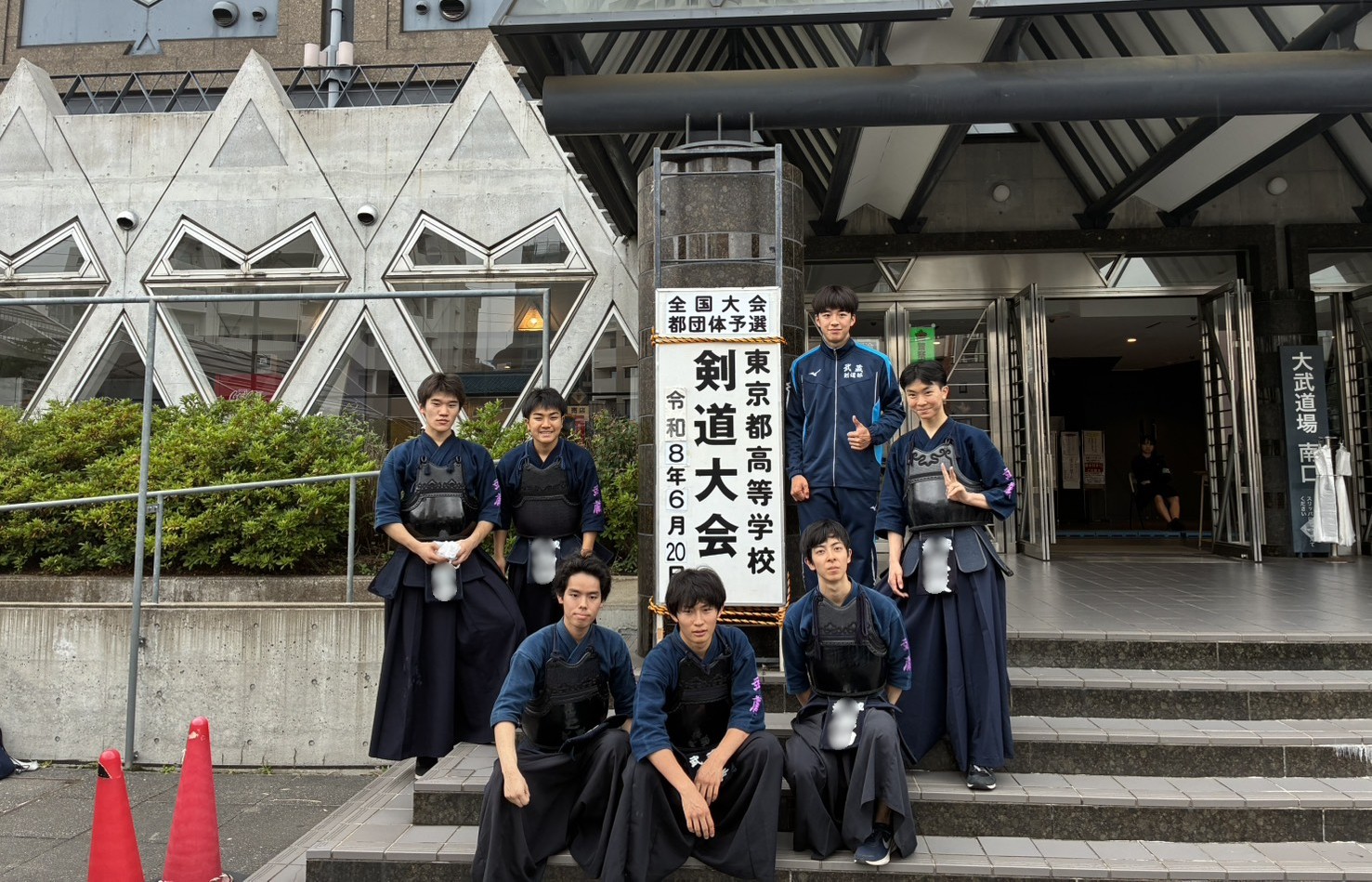 20260620都大会団体戦男子1