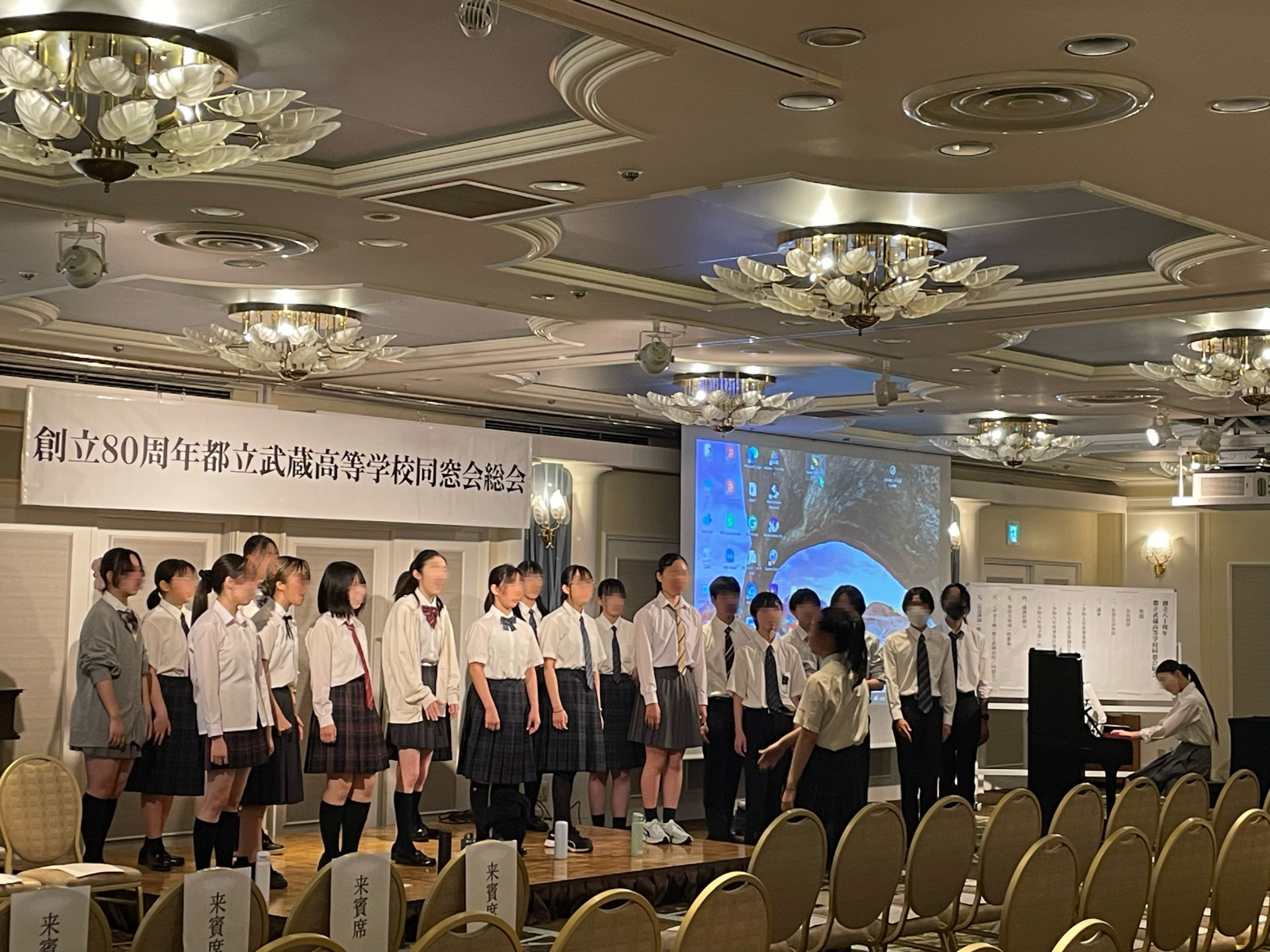 26同窓会1