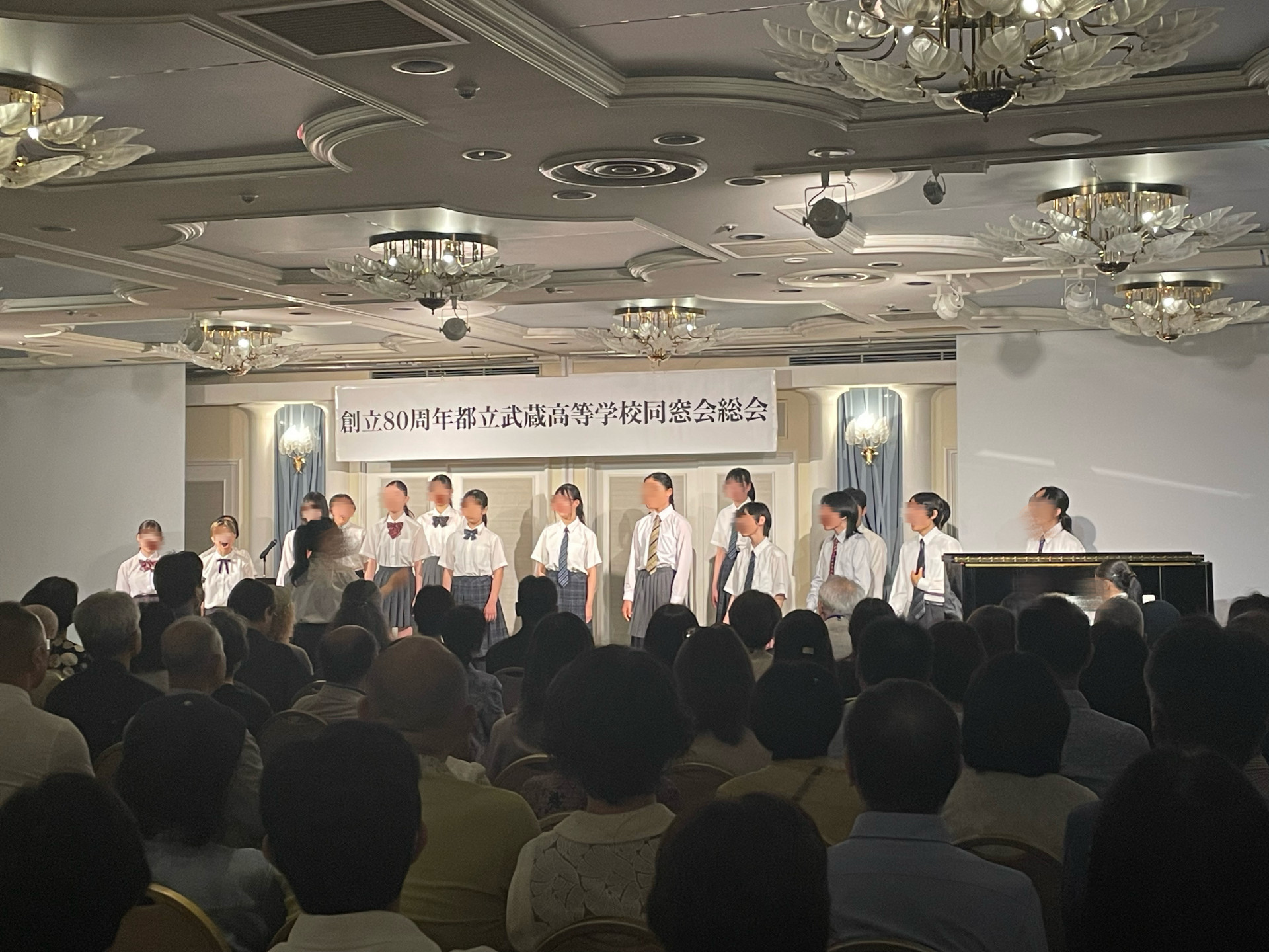 26同窓会2