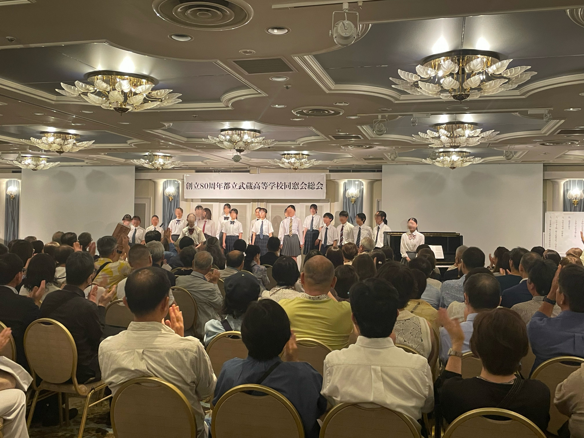 26同窓会3