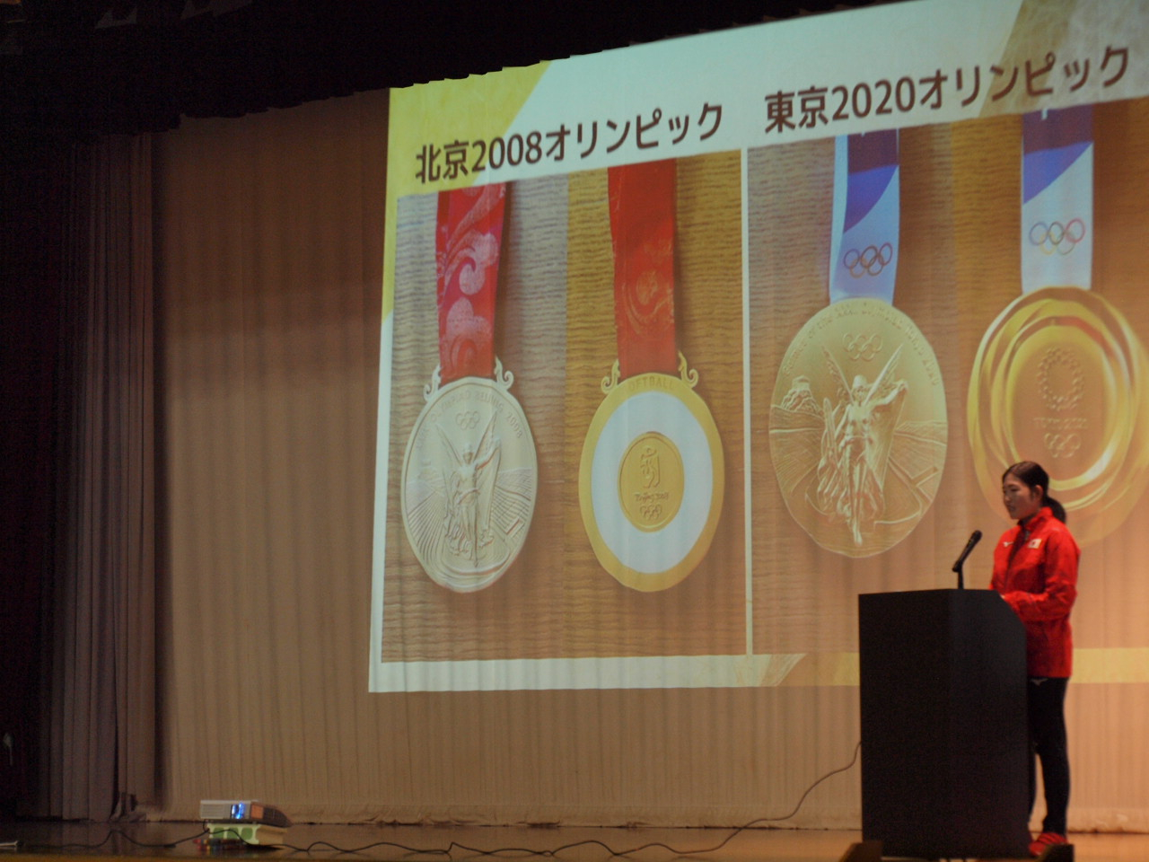 P1016340.JPG