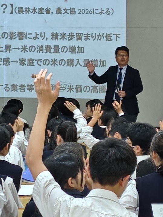 中2地球学講演会2