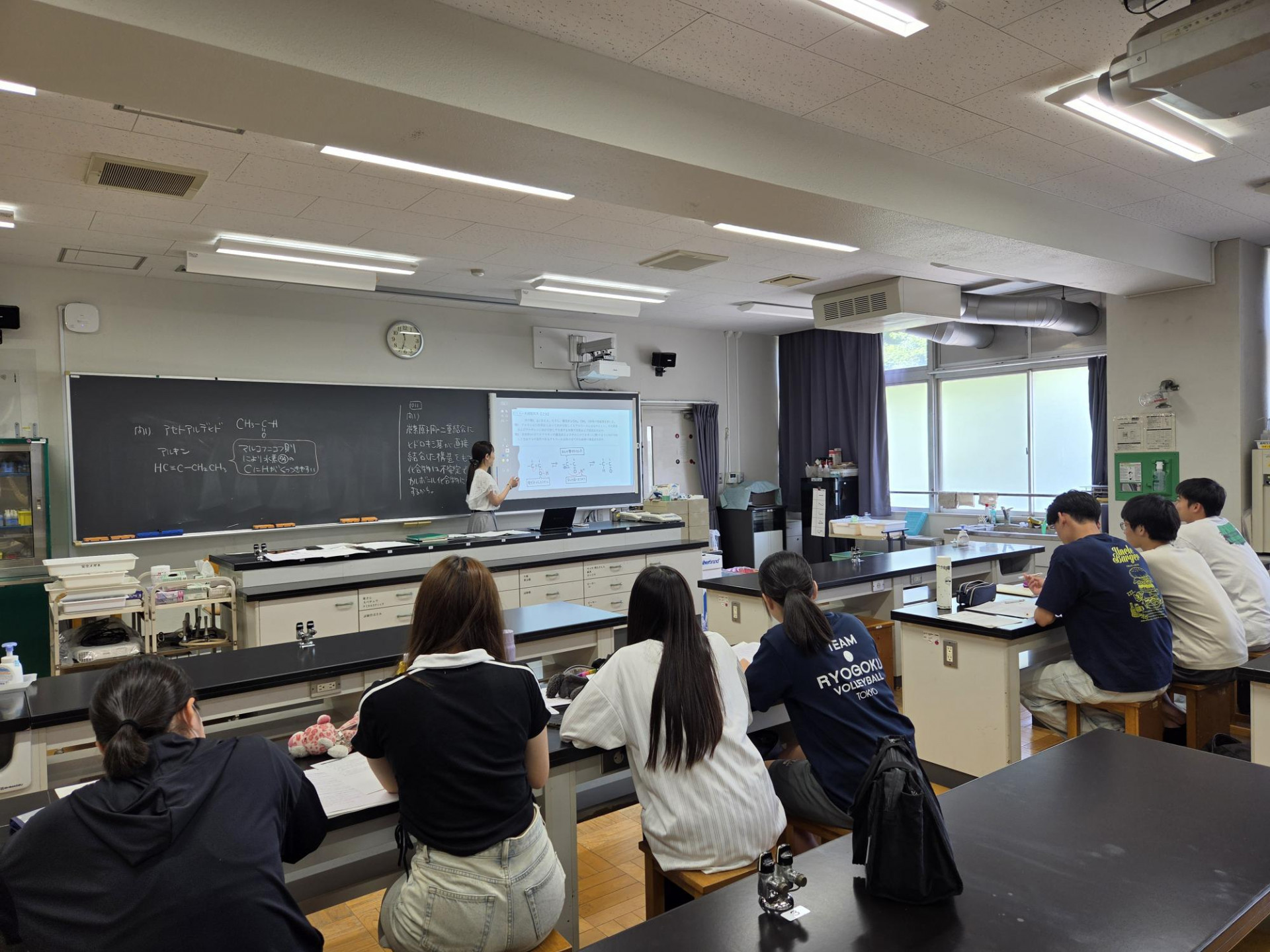 化学の講習