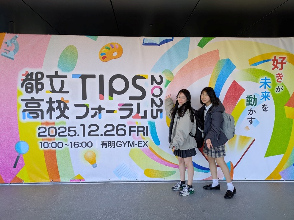 画像1トップ画像