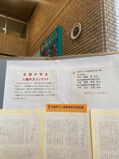 画像8