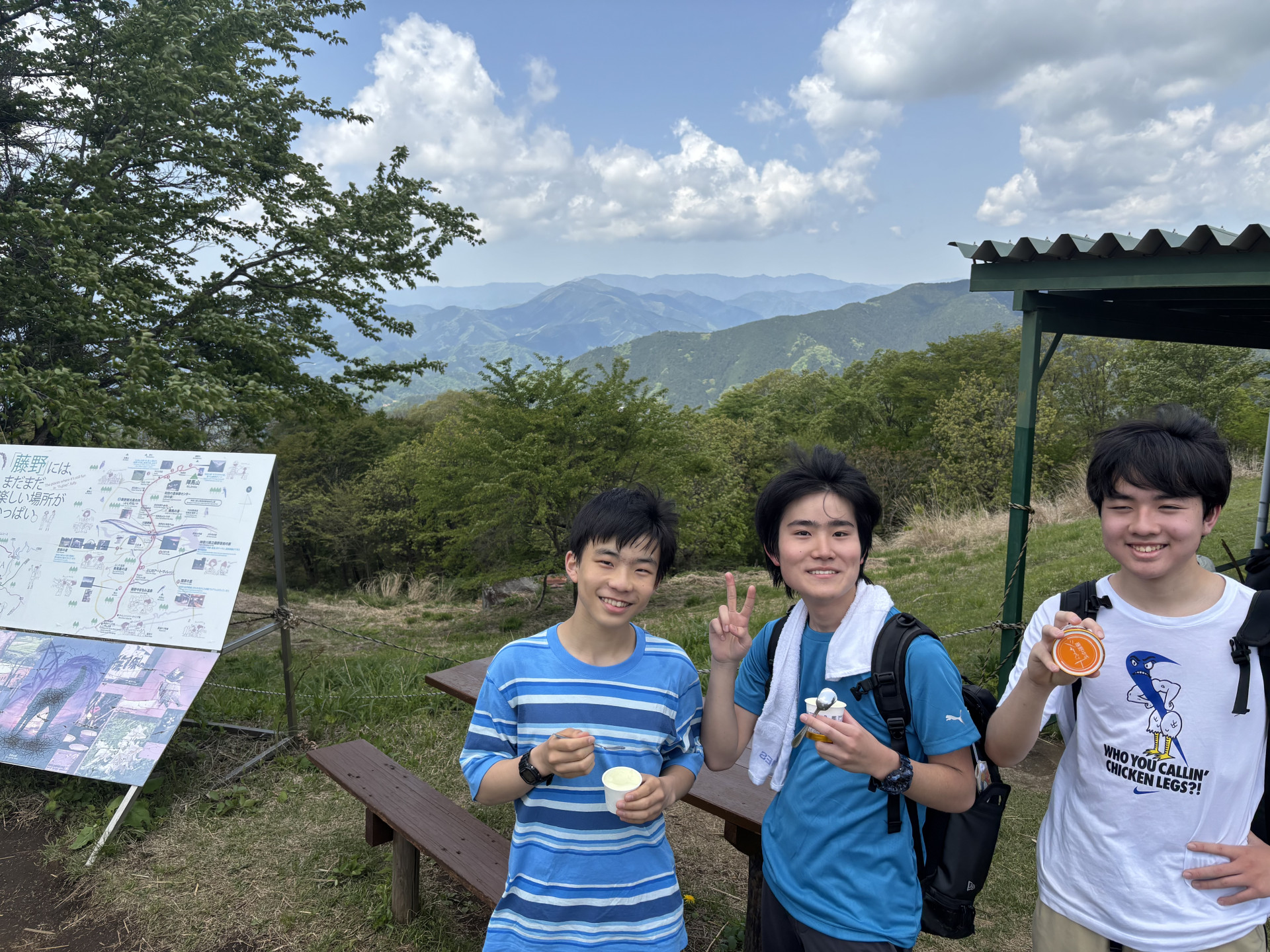 陣馬山頂から見える大菩薩２