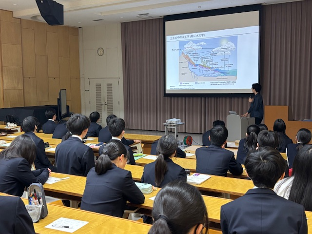 電磁波２トップ画像