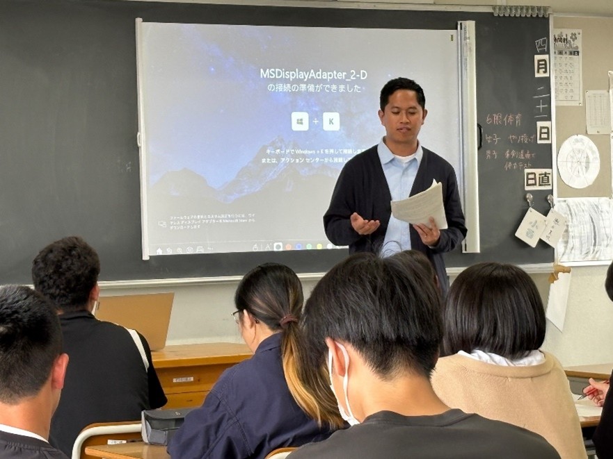 高２コミュニケーション英語2