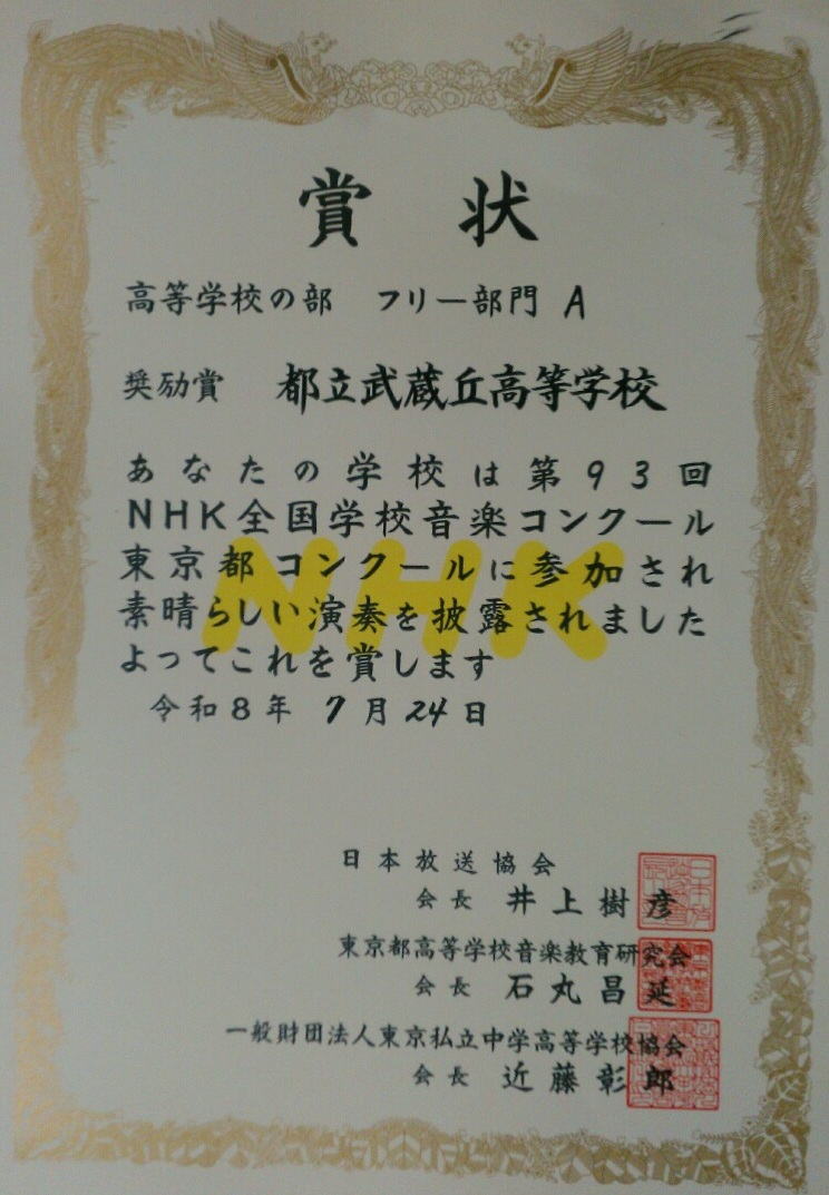 KIMG6204.JPG