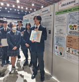 Screenshot_20251226-214036