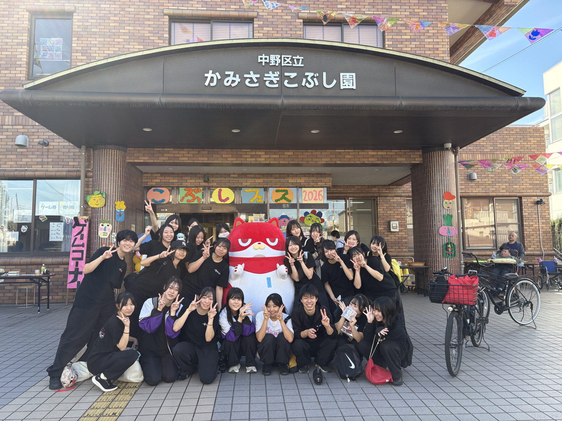 R08_ダンス部_こぶし園