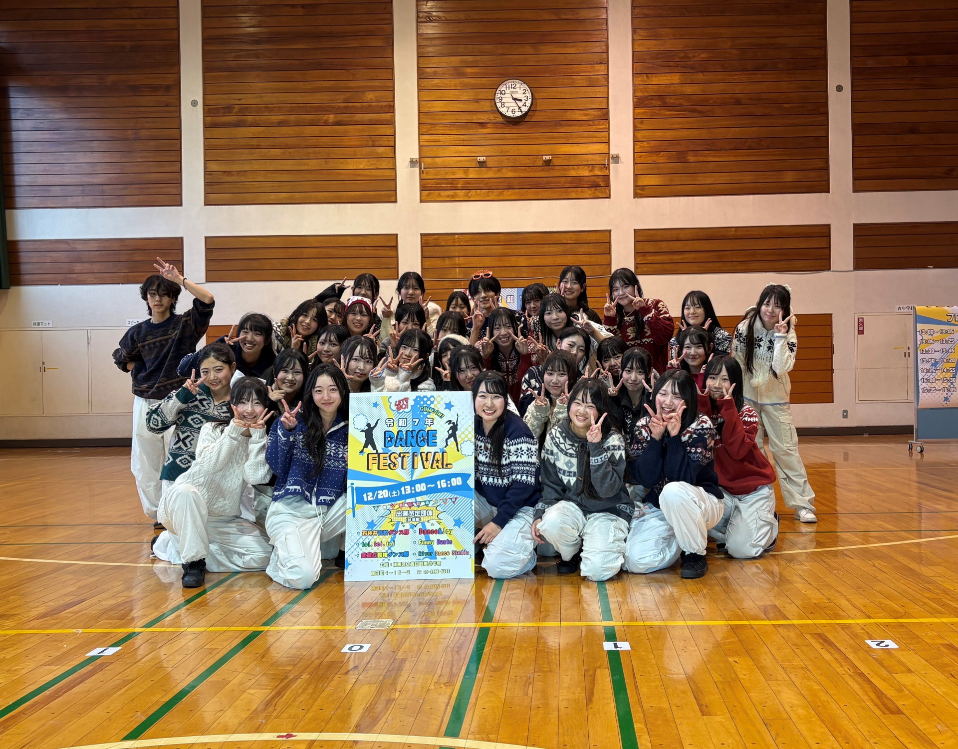 クリスマスライブ
