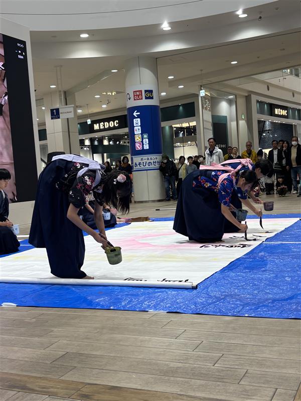 05bed0dd-7d42-427e-a538-4433a8ca55c2