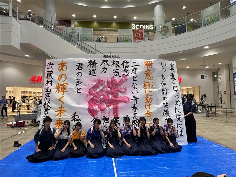 57d592a8-d76d-4849-821e-22c7772a7d81