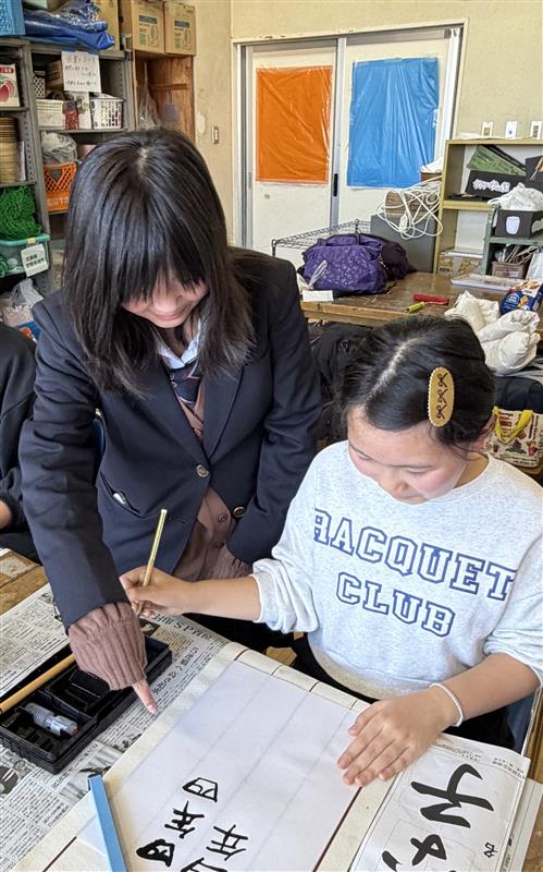 5aebc4c1-8a30-43da-98a6-13a289ab865b