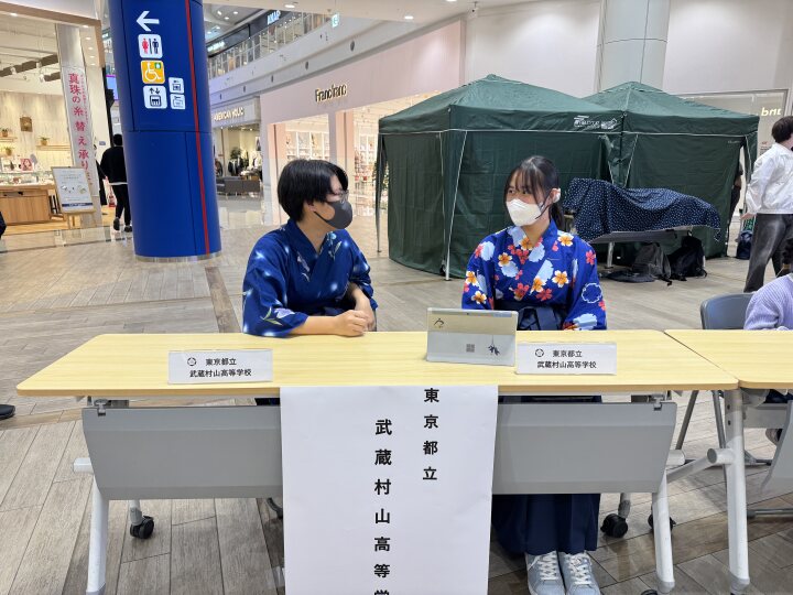 923aa5ec-4864-4adb-9307-dc821cdccd14