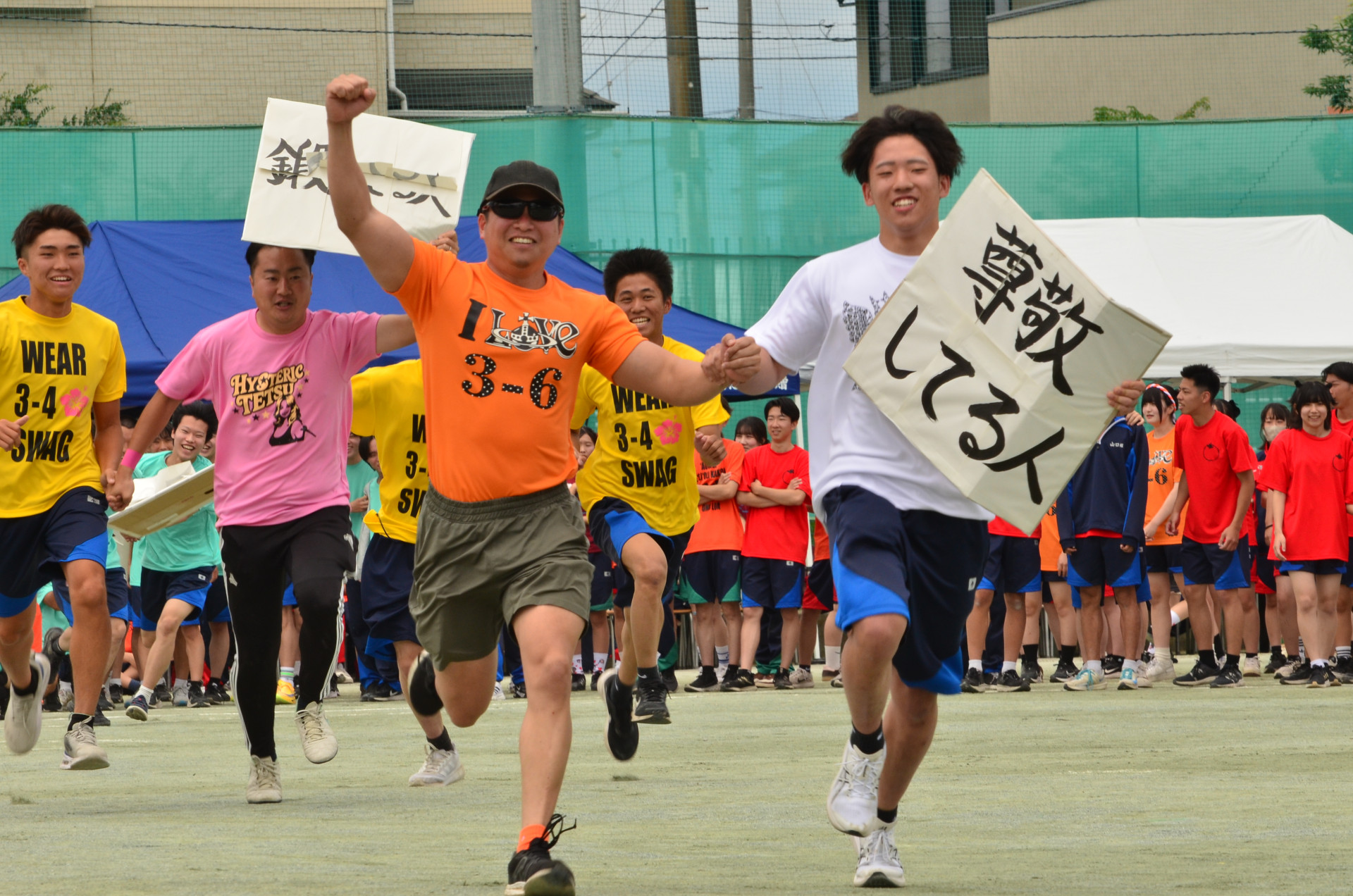DSC_8945.JPG
