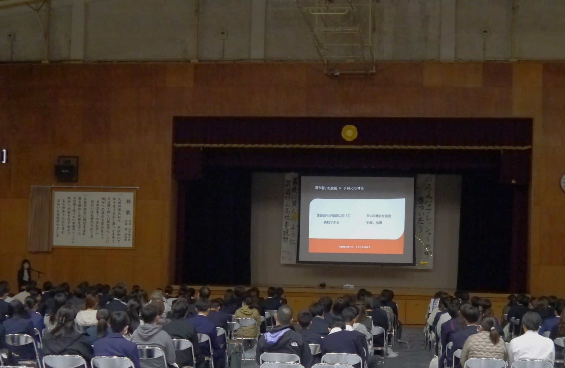 P1190635.JPG
