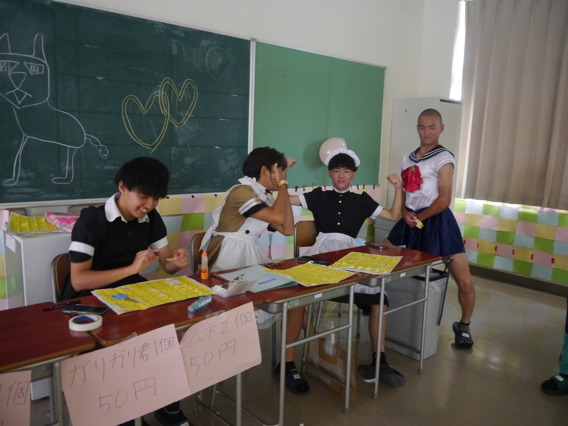 P1200405.JPG