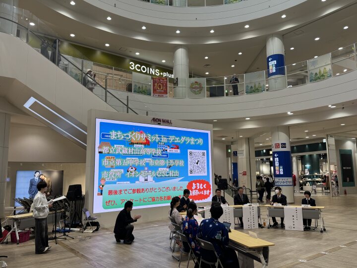 c51a8dfa-8506-4944-acfe-e6532d5a429d