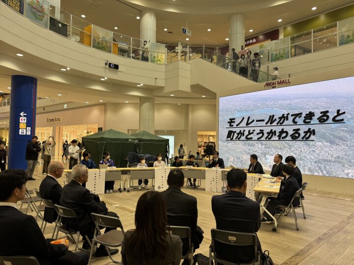 e5838755-0121-45e5-9efd-c36a91a4830a