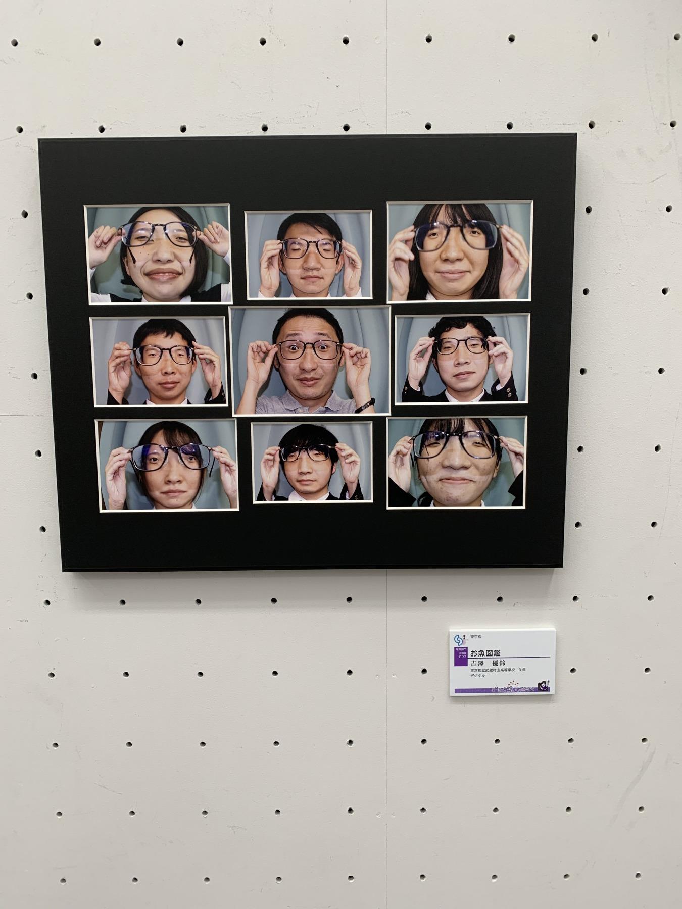写真部２