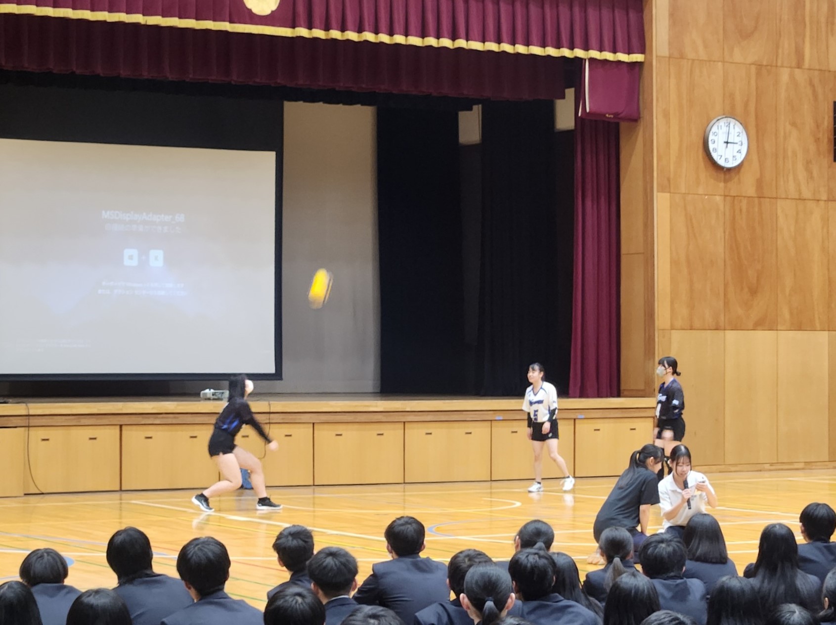 じょばれ