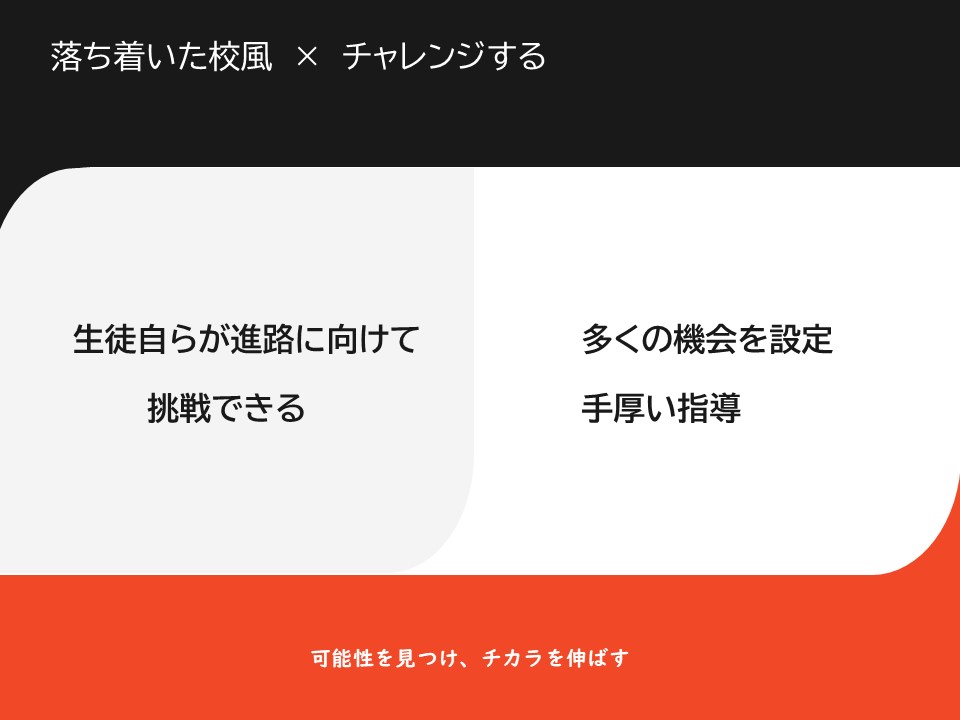 特色.JPG