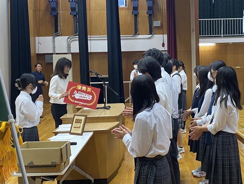 ダンス部表彰