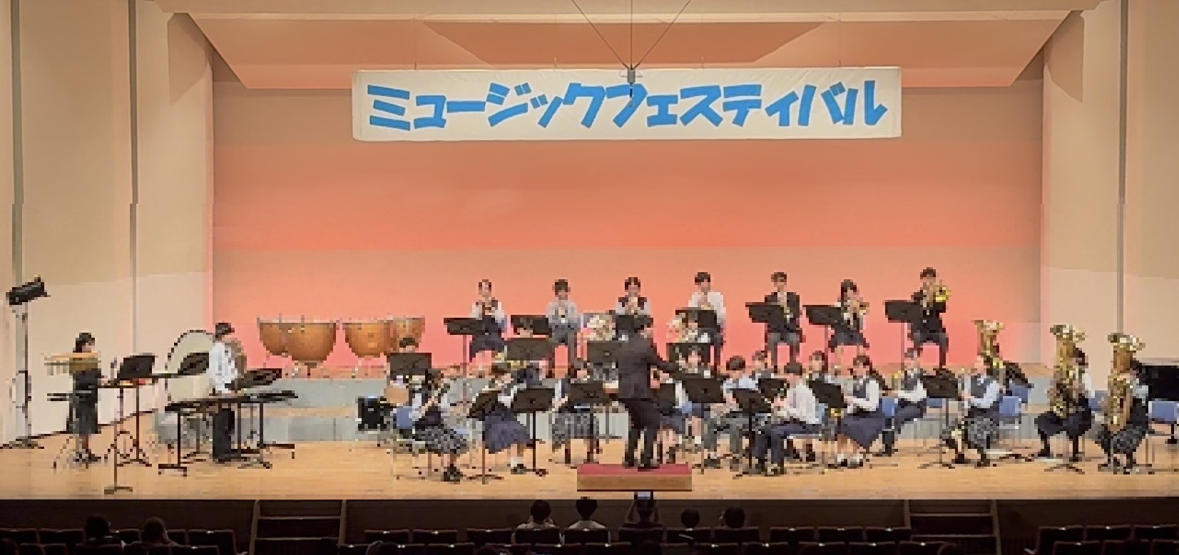 ミュージックフェスティバル２