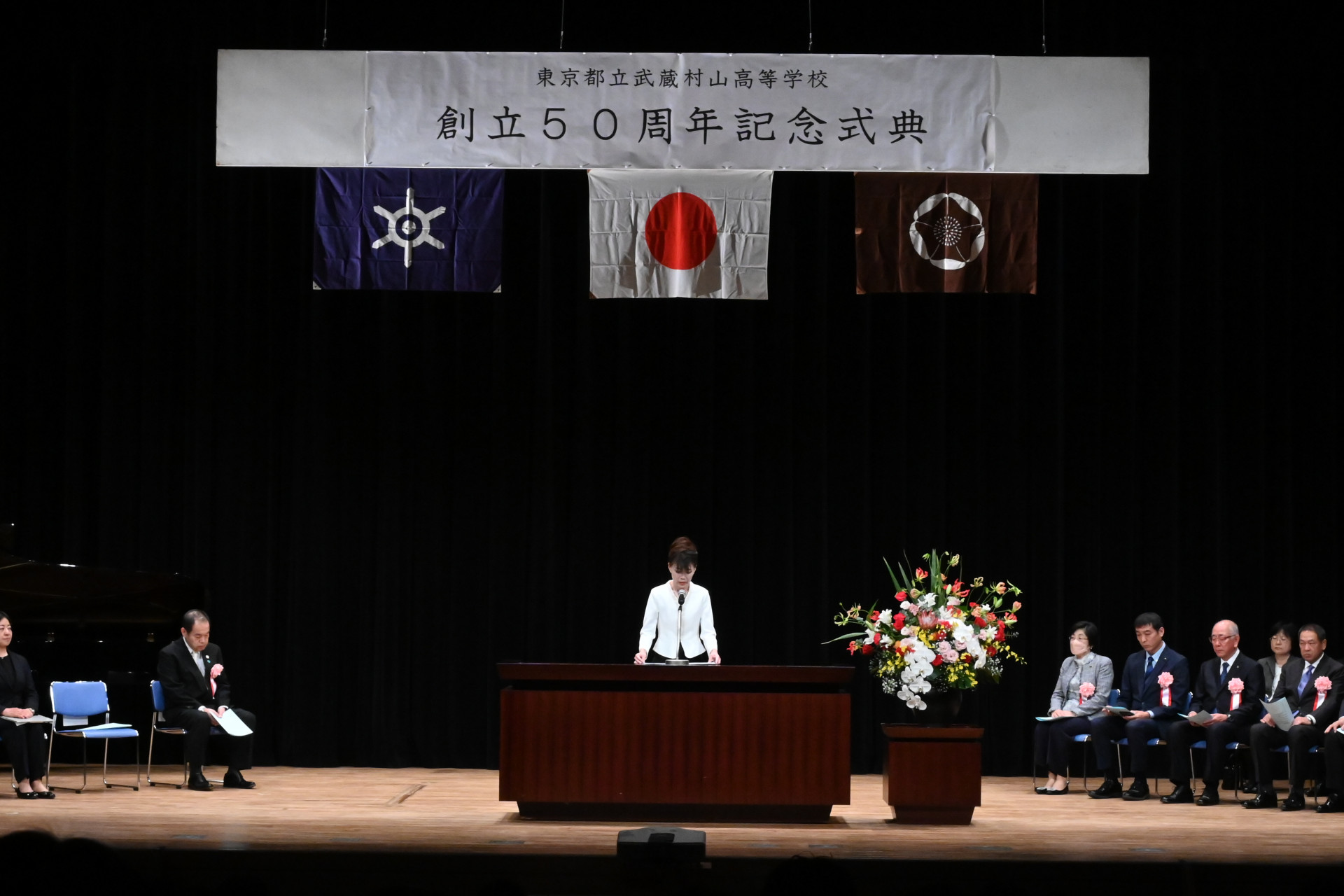 全体引き.JPG