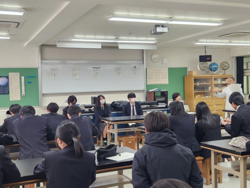 地学室①
