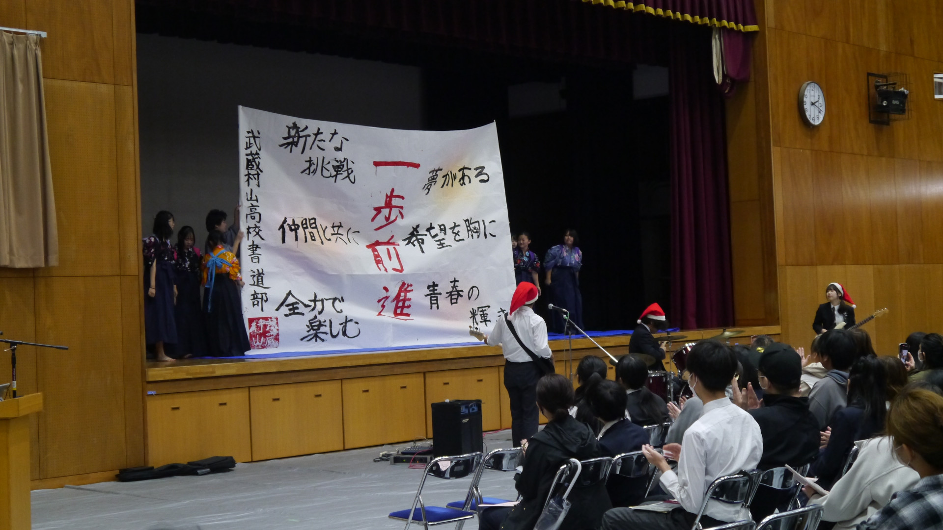 完成.JPG