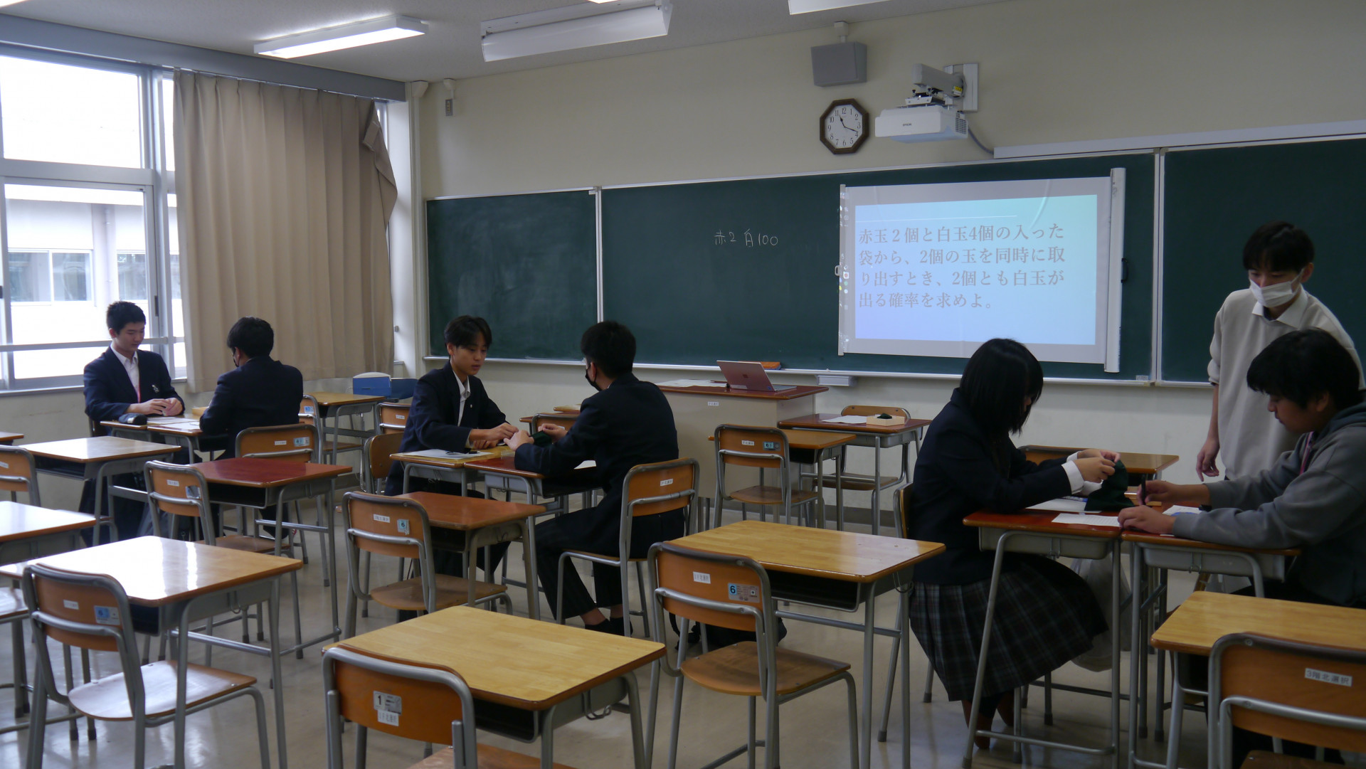 数学.JPG