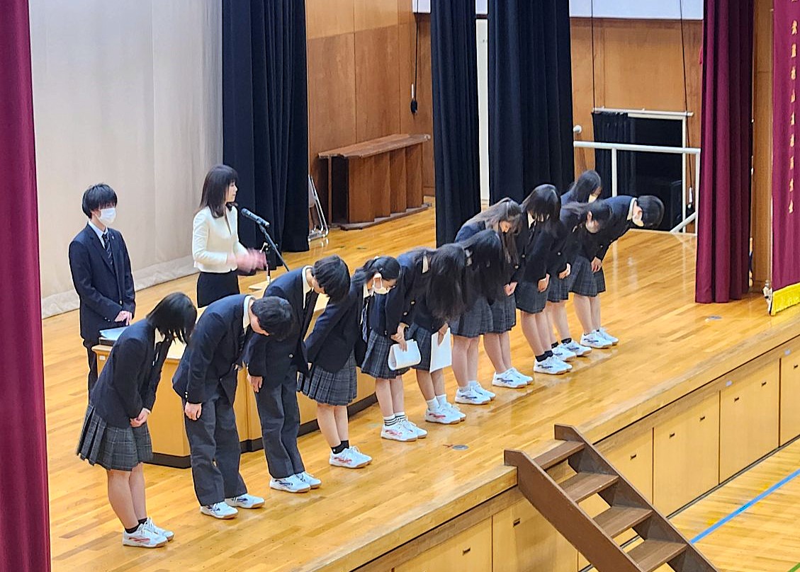 書道
