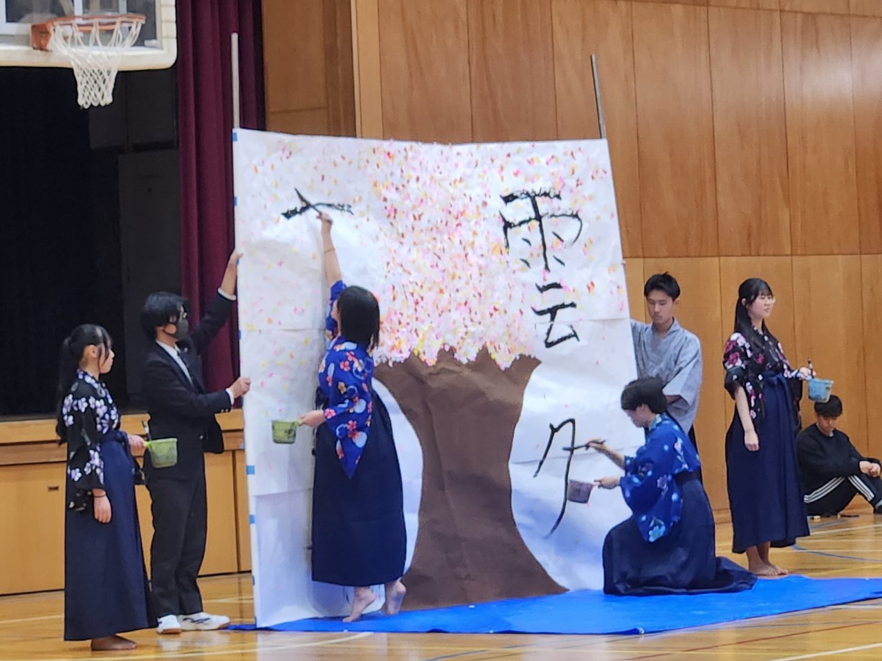 書道